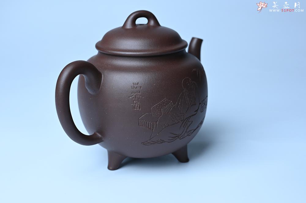 紫砂壶图片：美壶特惠 紫泥精致三足鼎壶 品茶论道 - 美壶网