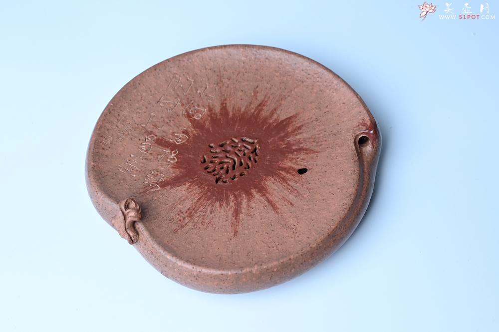 紫砂壶图片：美器特惠 朱自立工作室寿桃干泡台 直径大约15cm - 美壶网