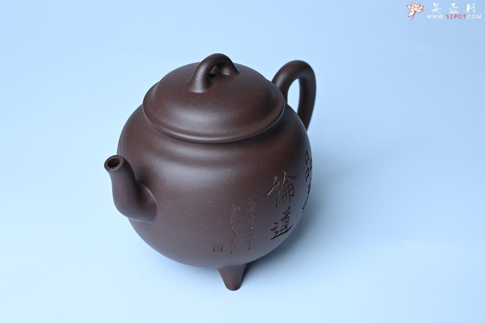 紫砂壶图片：美壶特惠 紫泥精致三足鼎壶 品茶论道 - 美壶网