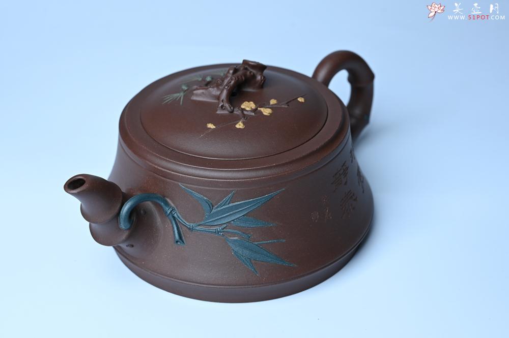 紫砂壶图片：美壶年底特惠 松竹梅紫砂壶 清虚静泰 暮色苍茫看劲松 乱云飞渡仍从容 - 美壶网