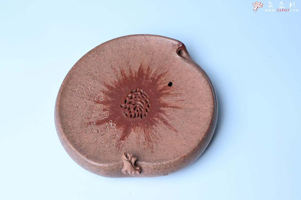 紫砂壶图片：美器特惠 朱自立工作室寿桃干泡台 直径大约15cm - 美壶网