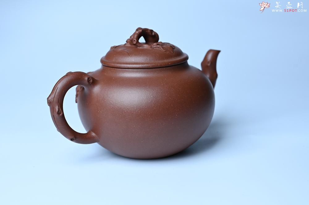 紫砂壶图片：美壶特惠 多子多福紫砂壶 帖叶生动细腻 送礼佳品 - 美壶网