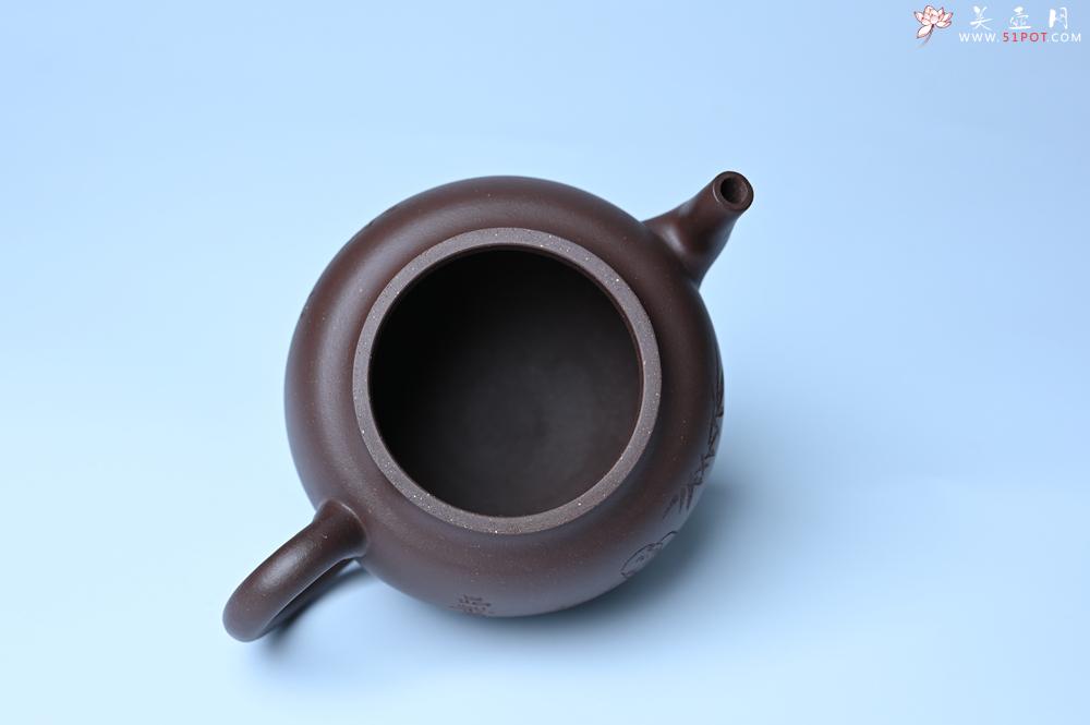 紫砂壶图片：美壶特惠 紫泥精致三足鼎壶 品茶论道 - 美壶网