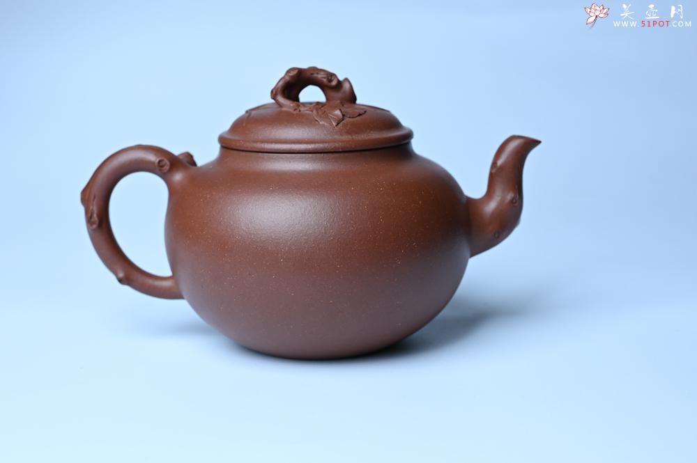 紫砂壶图片：美壶特惠 多子多福紫砂壶 帖叶生动细腻 送礼佳品 - 美壶网
