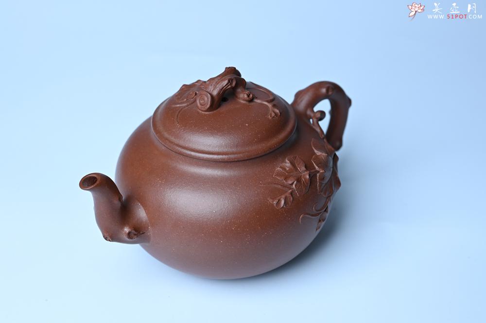 紫砂壶图片：美壶特惠 多子多福紫砂壶 帖叶生动细腻 送礼佳品 - 美壶网