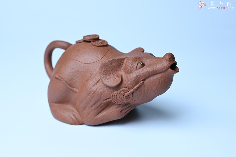 紫砂壶图片：美壶特惠 降坡泥鼠你有钱壶壶 茶人醉爱 - 美壶网