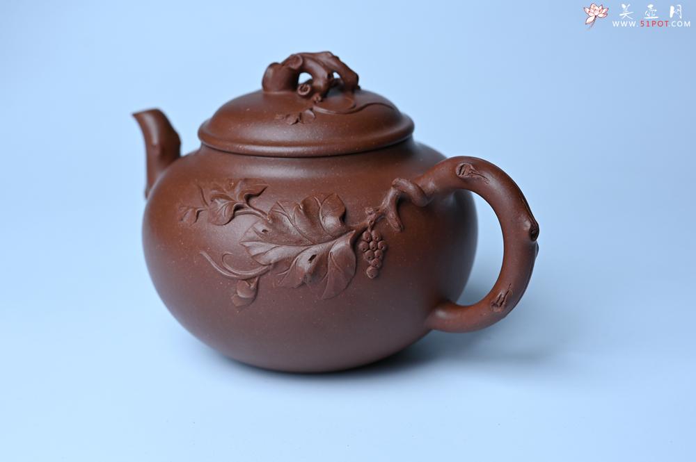 紫砂壶图片：美壶特惠 多子多福紫砂壶 帖叶生动细腻 送礼佳品 - 美壶网