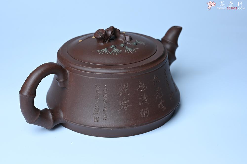 紫砂壶图片：美壶年底特惠 松竹梅紫砂壶 清虚静泰 暮色苍茫看劲松 乱云飞渡仍从容 - 美壶网