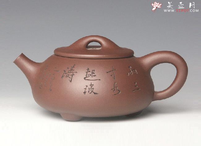 紫砂壶图片:石瓢 250CC - 美壶网