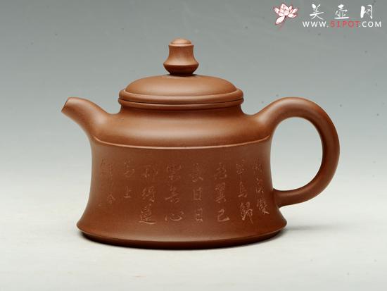 紫砂壶图片:金钟 - 美壶网