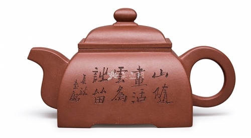 紫砂壶拍卖｜顾景舟制《扁腹壶》拍出3450万元，顾景舟紫砂壶