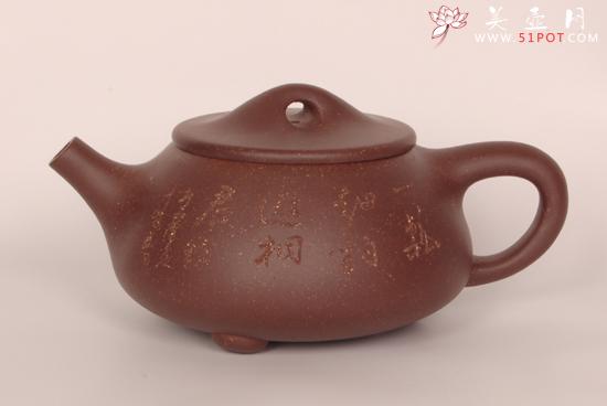 紫砂壶图片:石瓢 - 美壶网