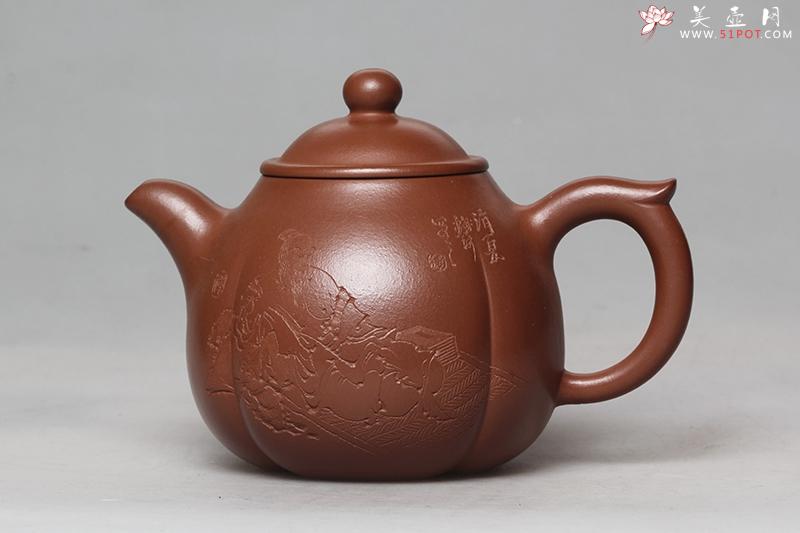 紫砂壶图片:匏瓜 - 美壶网