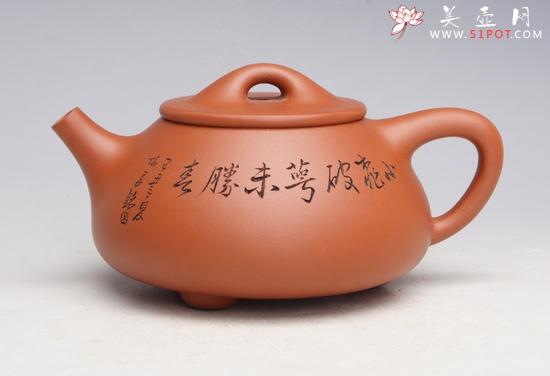 紫砂壶图片:IMG_4796 - 美壶网