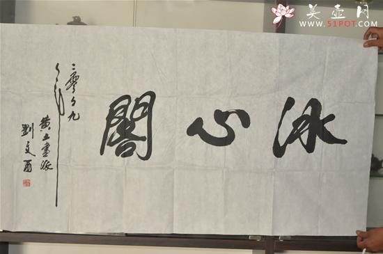 紫砂壶图片：DSC_0530 - 美壶网