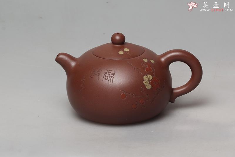 紫砂壶图片:欲放 - 美壶网