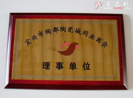 紫砂壶图片：SDC17441 - 美壶网