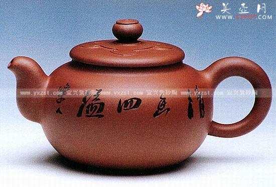 紫砂壶图片：如意献珠壶 - 美壶网