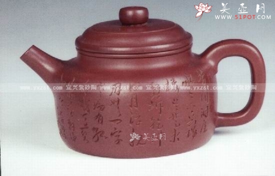紫砂壶图片：德钟壶 - 美壶网