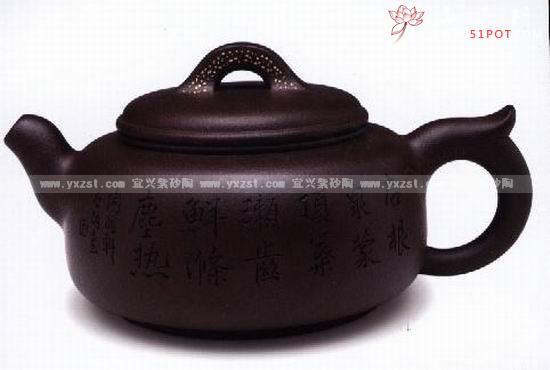 紫砂壶图片:紫祥和 - 美壶网