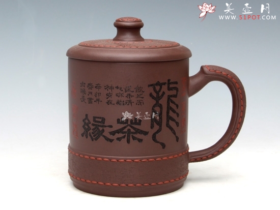 紫砂壶图片：龙茶缘口杯（紫泥） - 美壶网