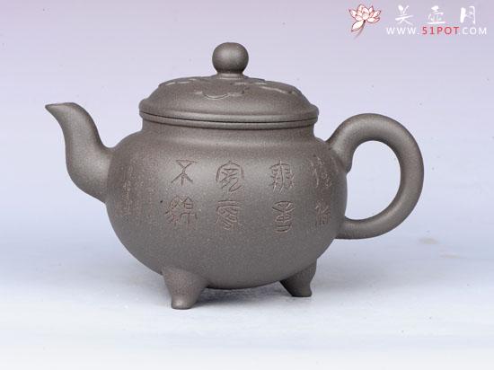 紫砂壶图片:大彬如意 - 美壶网