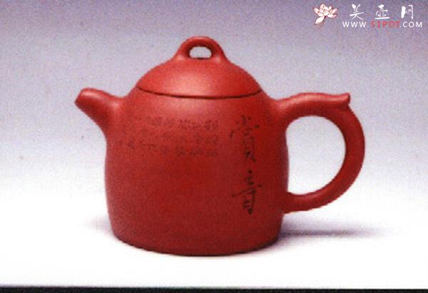紫砂壶图片:7 - 美壶网