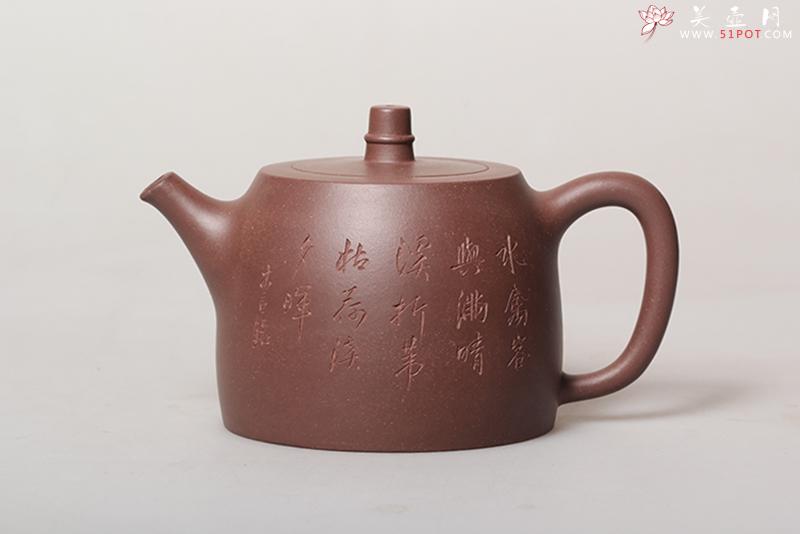 紫砂壶图片:汉铎 - 美壶网