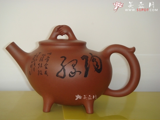 紫砂壶图片：友好 - 美壶网