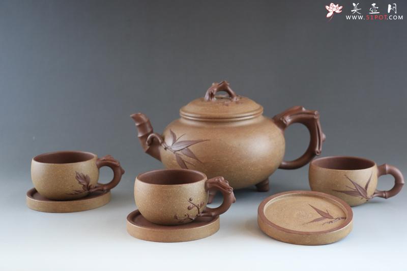 紫砂壶图片:岁寒三友 - 美壶网