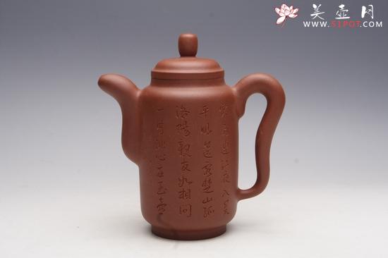 紫砂壶图片：集思 - 美壶网