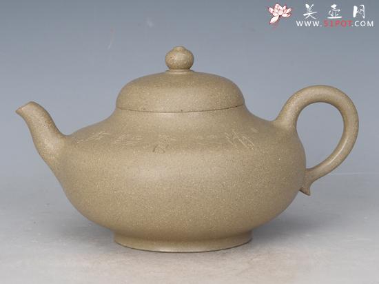 紫砂壶图片:宫灯 - 美壶网