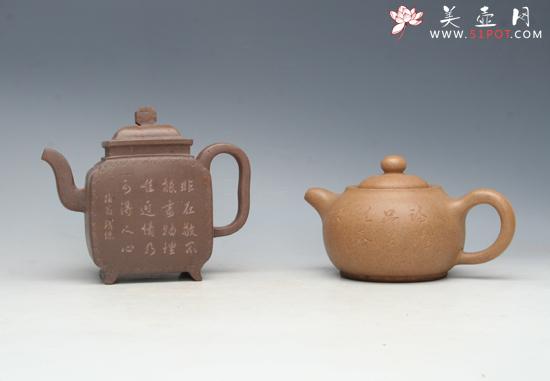 紫砂壶图片:IMG_3897 - 美壶网