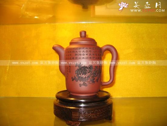 紫砂壶图片:集思壶 - 美壶网