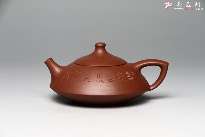 紫砂壶图片:欢合 - 美壶网