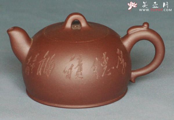 紫砂壶图片：纳福壶 - 美壶网