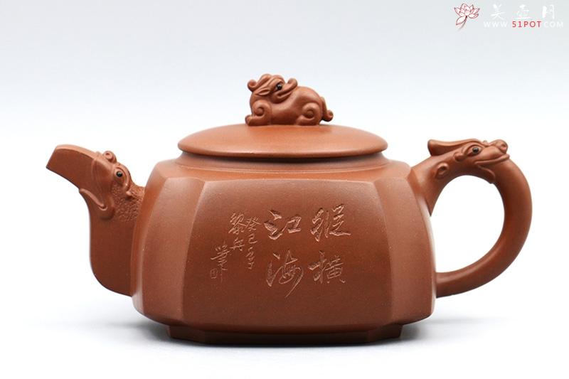 紫砂壶图片:纵横江海壶 - 美壶网