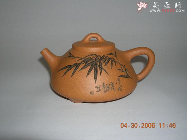 紫砂壶图片:子冶石瓢 - 美壶网