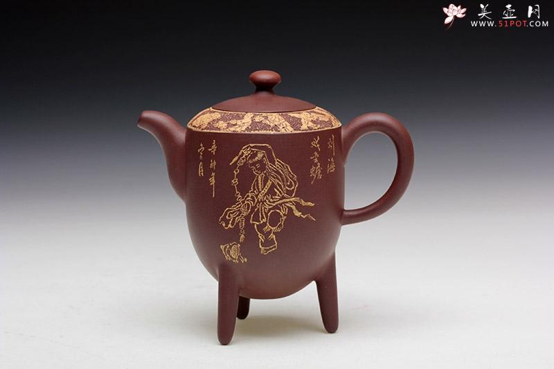 紫砂壶图片:童趣 - 美壶网