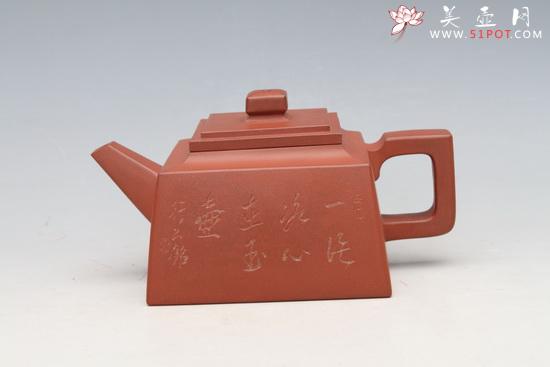 紫砂壶图片:四方壶 350CC - 美壶网