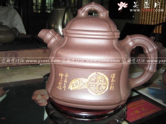 紫砂壶图片：竹鼎 - 美壶网