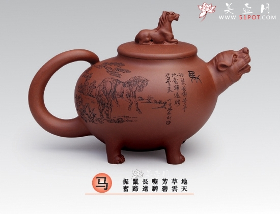 紫砂壶图片：马 - 美壶网