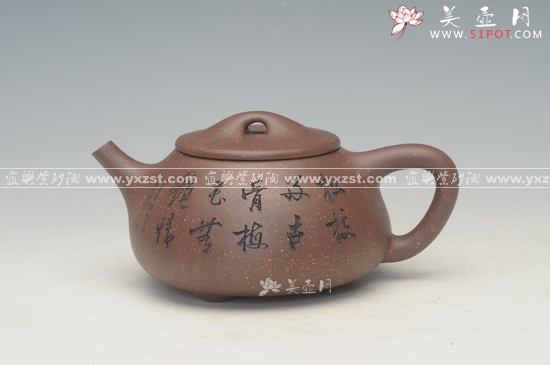 紫砂壶图片：DSC_8106 - 美壶网