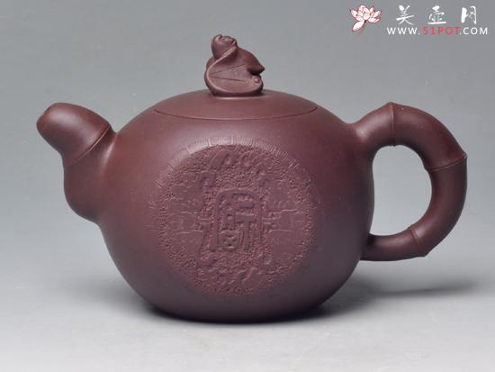 紫砂壶图片:祝福(紫泥)180... - 美壶网