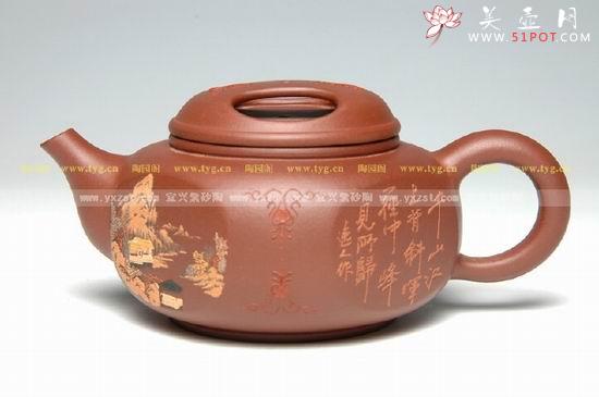 紫砂壶图片:0513x - 美壶网