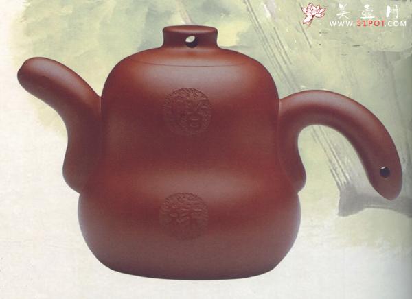 紫砂壶图片:缘 - 美壶网