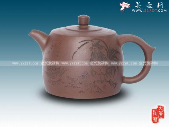 紫砂壶图片:井栏壶 - 美壶网