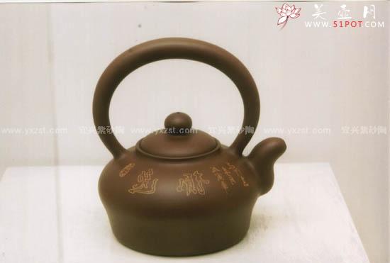 紫砂壶图片:提果嵌坭园趣 - 美壶网