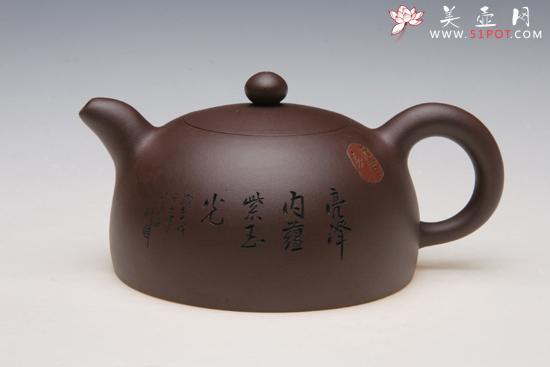 紫砂壶图片:IMG_5352 - 美壶网