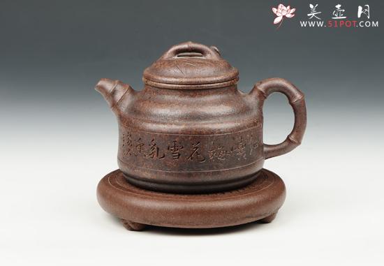 紫砂壶图片:竹鼎 - 美壶网